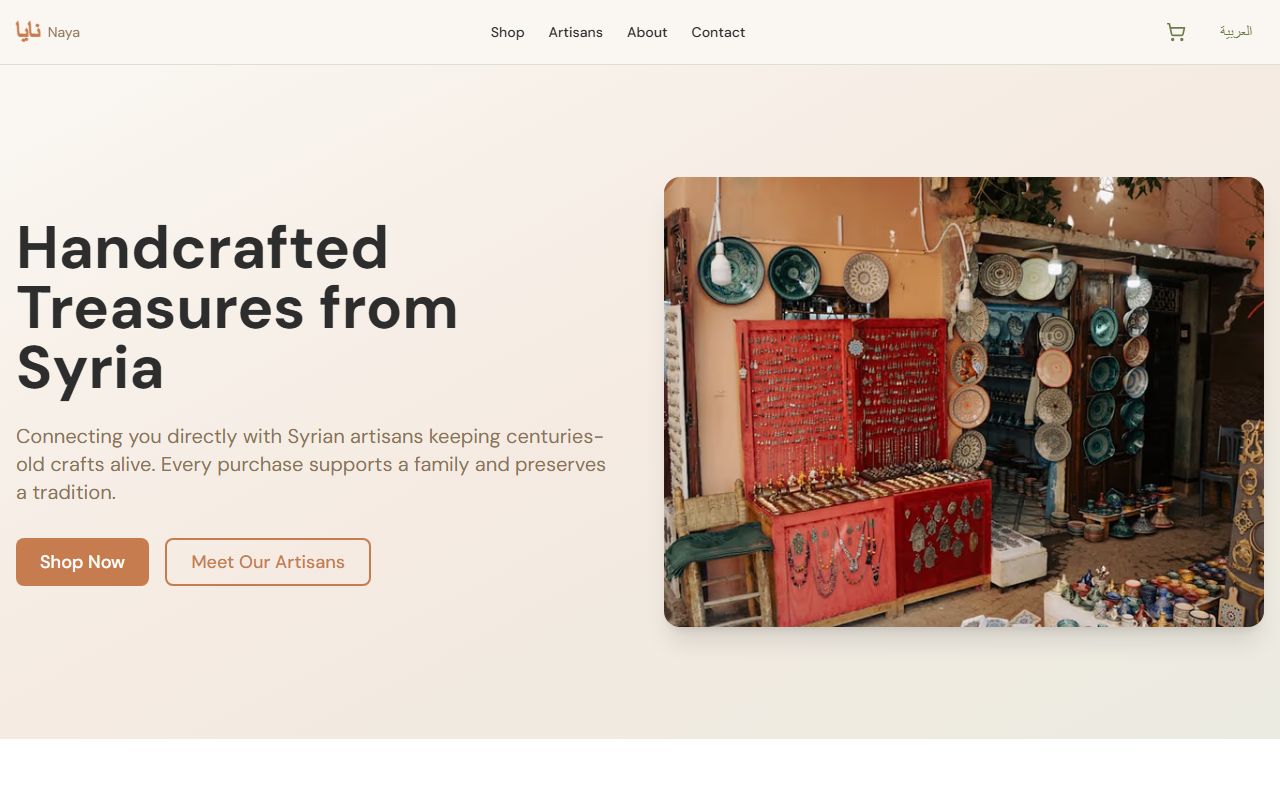 Naya — Syrian Artisan Marketplace